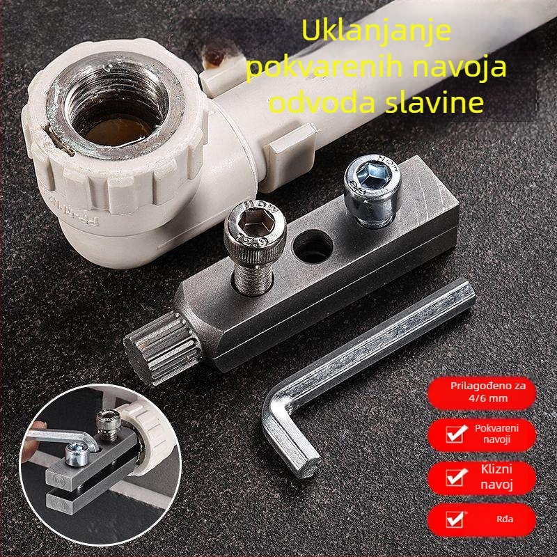 Alat za izvlačenje prekinutih navoja s baterije i kutnog ventila, legura, dvostruka konstrukcija, jezgro ventila od bakra, moderni minimalistički stil, Get the clouds