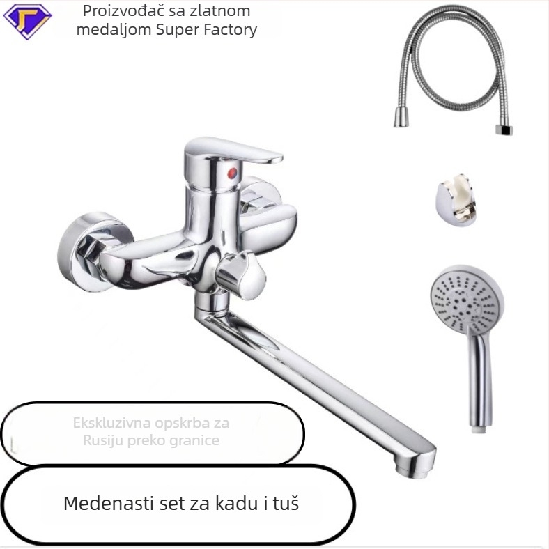 Set slavina za kadu s ručnim tušem, cinkova legura, ugradnja u zid, otvor s podizanjem, trostruka konstrukcija, moderni minimalistički stil