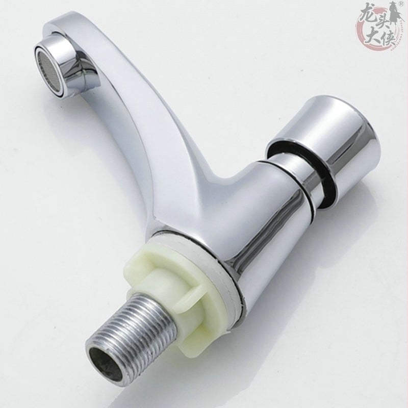 Slavina za umivaonik od cinkove legure, tip pritiska i kašnjenja, automatsko zatvaranje, samo hladna voda, keramički disk ventila, elektroplatiranje