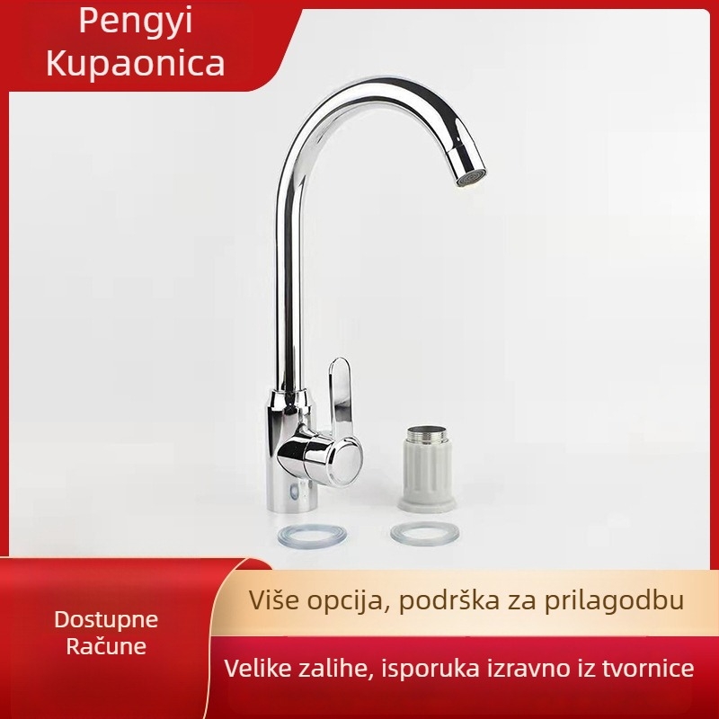 Umivaonski slavina, bakar, model PY-035, promjer sjedišta ventila 3,5 cm, promjer uvoda/izlaza cijevi 4 točke