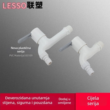 Ugradna slavina za perilicu rublja – ABS plastična površina, keramički disk ventil, model 83109