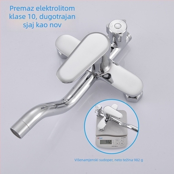 Bakrena Top Spray tuš glava, model 1017, kružna, ugrađena u zid