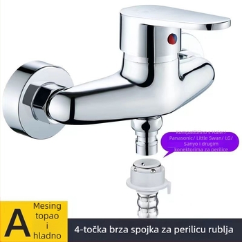 Ventil za miješanje za perilicu rublja - zidni skriveni ventil, bakreno tijelo, keramički kartridž, 4 mm ulaz/izlaz, raspon temperature 1–80°C