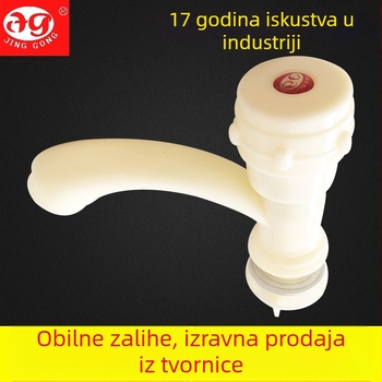 Slavina za umivaonik ABS, moderan minimalistički dizajn, 20 mm ulaz/izlaz, navojna instalacija