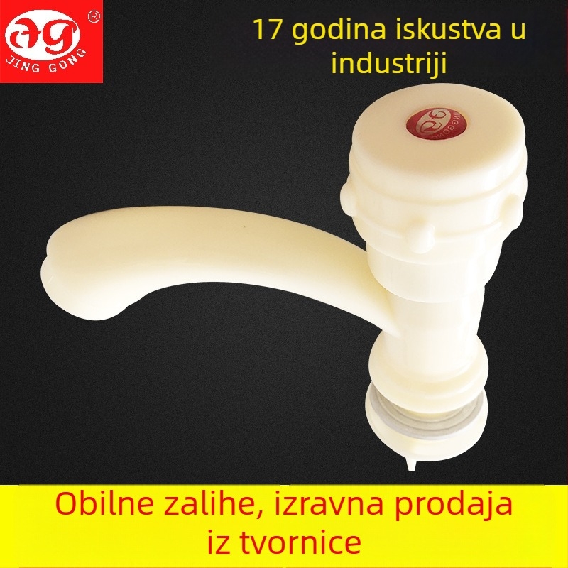 Slavina za umivaonik ABS, moderan minimalistički dizajn, 20 mm ulaz/izlaz, navojna instalacija