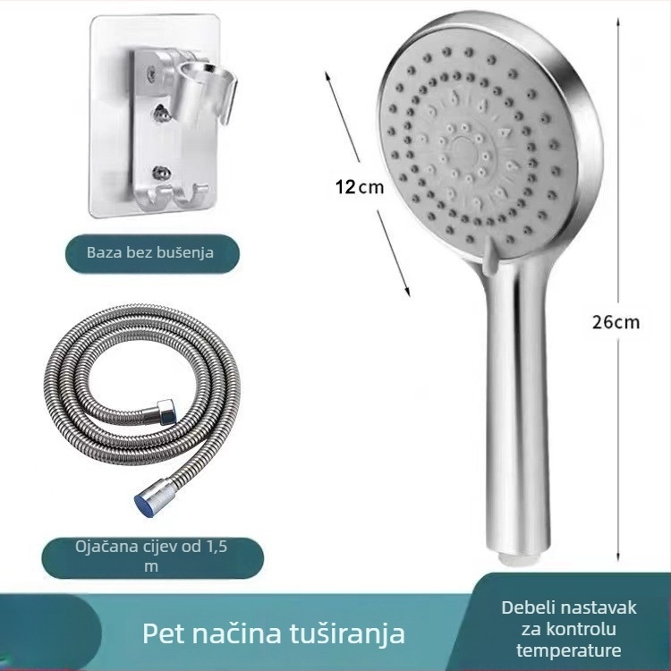 Set tuš glava s povećanim tlakom za kućnu kupaonu, ručni tuš s pet načina
