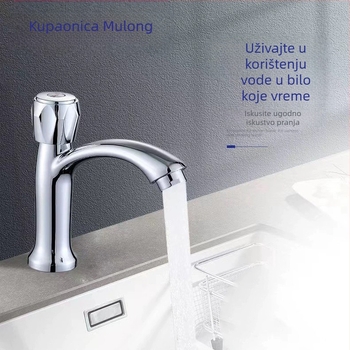 Bezolovna slavina za umivaonik, samo hladna voda, keramički ventil, ABS tijelo, DN15 navoj, radna temperatura 0–90°C