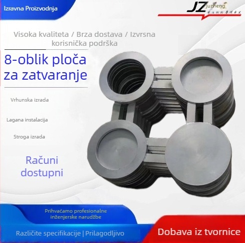 Slep prirubnica od nehrđajućeg čelika, axični tip, zavarena veza, AAA razina, otpornost na visoki tlak, HG/T21547-2016