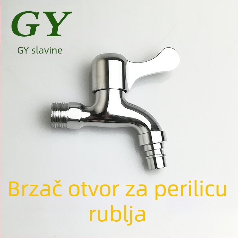 Ventil za hladnu vodu za perilicu, cinkova legura, model gy00398, nazivni tlak 0.6, otvaranje ključem