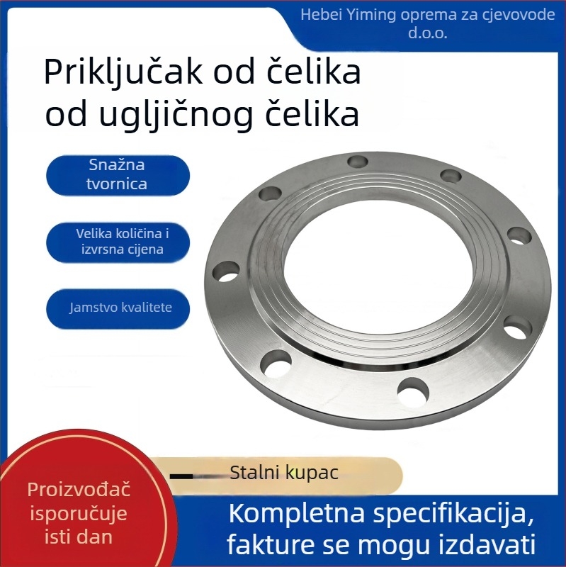 Flanša od 304 karbonskog čelika, bočnog tipa, spoj za zavarivanje, otporna na koroziju, visoki tlak, dobra elastičnost