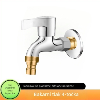 Zidni magnetizirani bakreni ventil za perilicu i mop pool te vanjsku upotrebu — MM-14, 4 priključka, 20 mm sjedalo ventila, 0–90°C