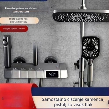 Bakreni set za tuš, kišna funkcija, okrugli oblik, brušena završna obrada, CE certifikat EU