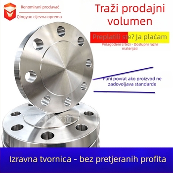 Osi blind flange od ugljičnog čelika, zavareni spoj, visoka tlačna otpornost, nacionalni standard