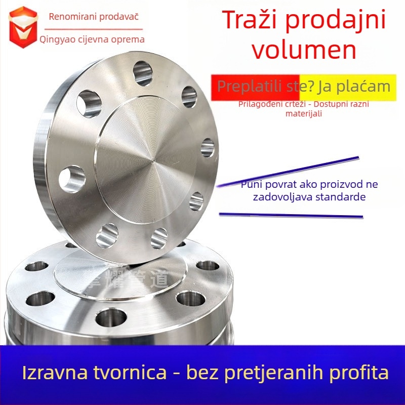 Osi blind flange od ugljičnog čelika, zavareni spoj, visoka tlačna otpornost, nacionalni standard