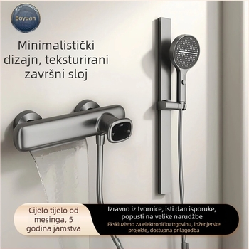 Set tuša s kružnom glavom, zidni montažni, model N1025, bakar materijal, kontrola temperature, moderan dizajn