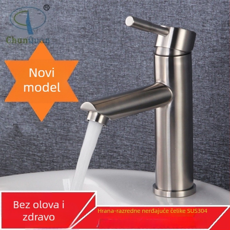 Slavina za umivaonik od nehrđajućeg čelika, miješalica kupaonica, vertikalni montažni tip, jednom ručkom, keramički disk ventil