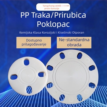 FRPP plastična blind pločica – PN10, transverzni tip, zavar spoj