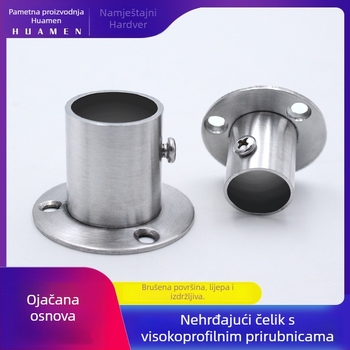 Nerđajući čelik, baza s flange, visoke noge za zavjesu tuša, držač ručnika i nosač kružne cijevi za garderobu – hardver dodatak