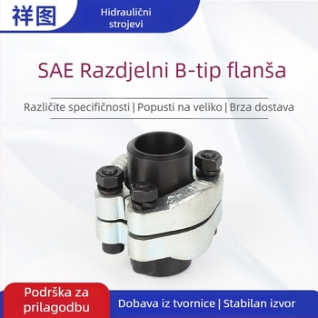 Hidraulično flanšasto brtvljenje za brodski hidraulični cjevovod; materijal: ugljični čelik ili nehrđajući čelik; tip: aksijalni; spoj: zavarivanje; DN15–DN125; JB/ZQ4187-1997