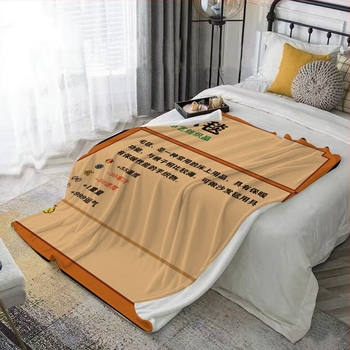 Flanel deka, crtani stil Pixel Star Dew Valley tema, za sve sezone, u stilu šal