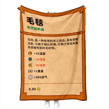 Flanel deka, crtani stil Pixel Star Dew Valley tema, za sve sezone, u stilu šal