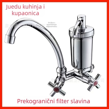 Kuhinjska slavina s ABS tijelom, YMNA095, keramički disk ventil, univerzalni ulazi/izlazi, uspravna ugradnja
