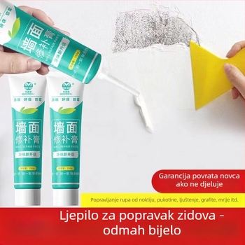 Žbuka za zidove s vodootpornom formulom za unutarnje i vanjske zidove, model 250GBQG; porijeklo Yiwu, Kina; rok trajanja 18 mjeseci