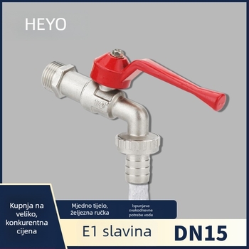 Set slavina za perilicu rublja s dugačkom ručkom (bakar; ugradnja u zid; model E1-E4; jednoručni upravljač; pijeskovanje)