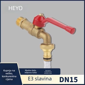 Set slavina za perilicu rublja s dugačkom ručkom (bakar; ugradnja u zid; model E1-E4; jednoručni upravljač; pijeskovanje)