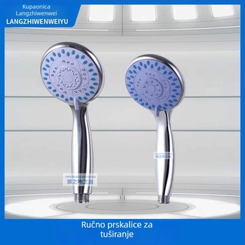Tuš glava (plastična, uklonjiva i periva, anionska tehnologija štednje vode) ručni raspršivač