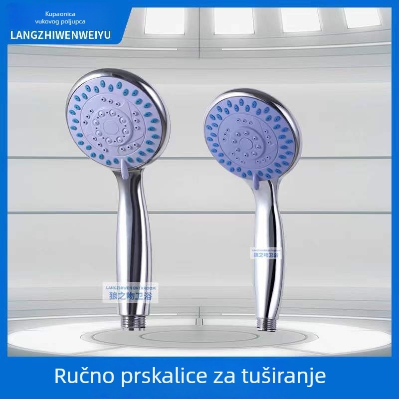 Tuš glava (plastična, uklonjiva i periva, anionska tehnologija štednje vode) ručni raspršivač