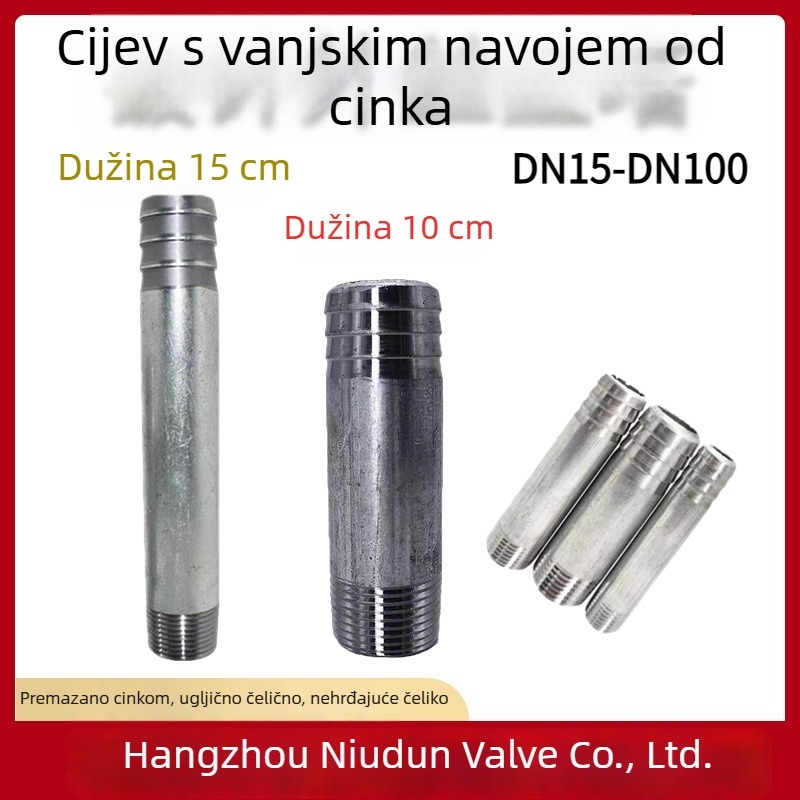 Galvanizirani vanjski navoji spoj za vodovodnu i zračnu cijev – produžni spoj