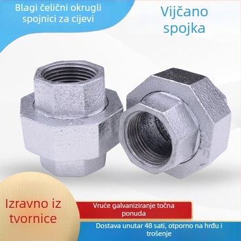 Vijčani spoj cijevi od lijevanog željeza Carnegie model 330, debljina zida 2,5–4,0, kvalificirani proizvod