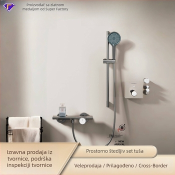Kućni set tuša s ručnim tušem, četvrtastog oblika, svemirski aluminij, vakuumska prevlaka, ručna ugradnja