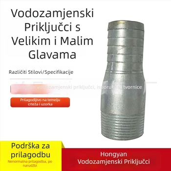 Reduktivni navojni spoj za cijev – čelik ugljik, marka Red Rock, model DN300, debljina stijenke 20–50