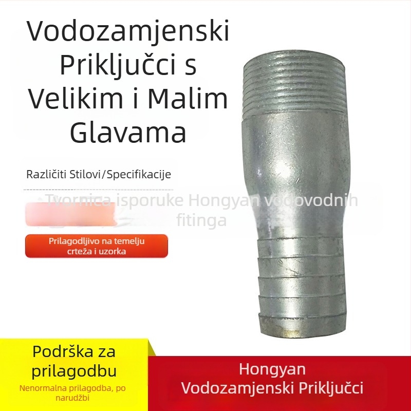 Reduktivni navojni spoj za cijev – čelik ugljik, marka Red Rock, model DN300, debljina stijenke 20–50