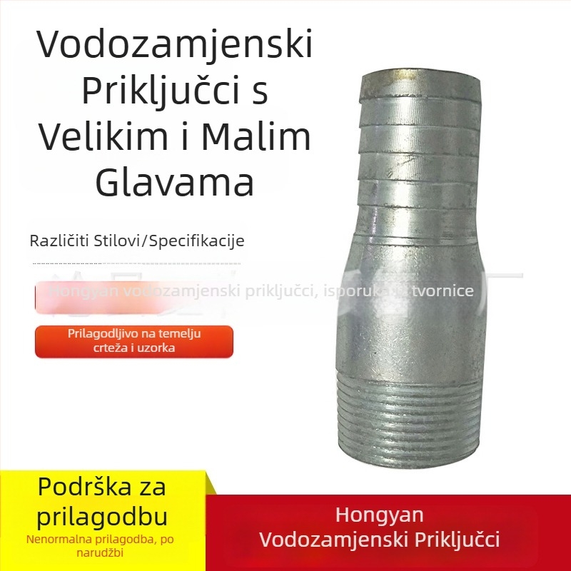 Reduktivni navojni spoj za cijev – čelik ugljik, marka Red Rock, model DN300, debljina stijenke 20–50
