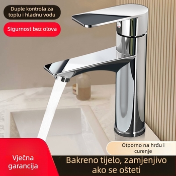 Kupaonska slavina za umivaonik, toplom i hladnom vodom, jedna rupa, jednoručna, keramički disk ventil