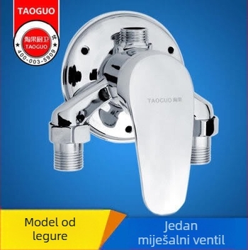 Otvoren miješani set za tuš TG-MING, djelomično bakar, CE potvrda, jedan spoj