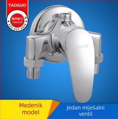 Otvoren miješani set za tuš TG-MING, djelomično bakar, CE potvrda, jedan spoj