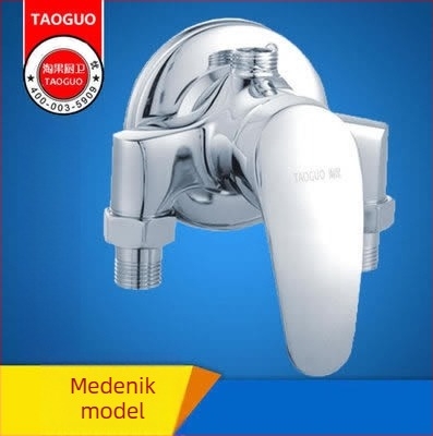 Otvoren miješani set za tuš TG-MING, djelomično bakar, CE potvrda, jedan spoj