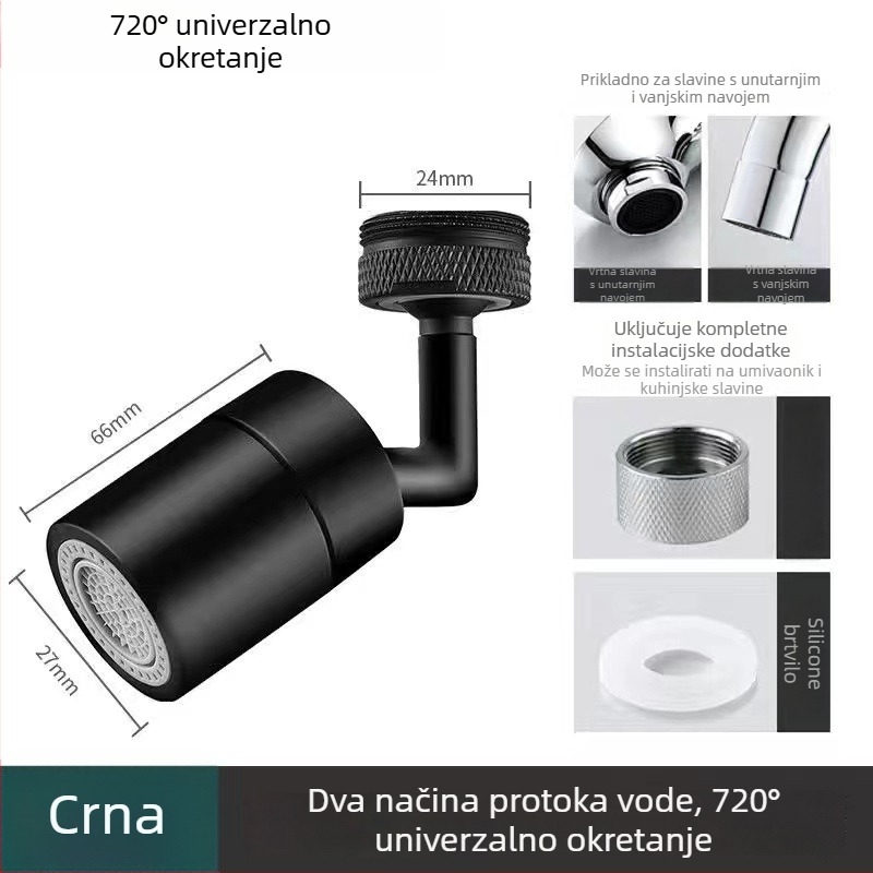 Univerzalna slavina za umivaonik s rotacijskim dizajnom (trostruka konstrukcija; bakreni unutarnji ventil; bakreno tijelo; podizni mehanizam)