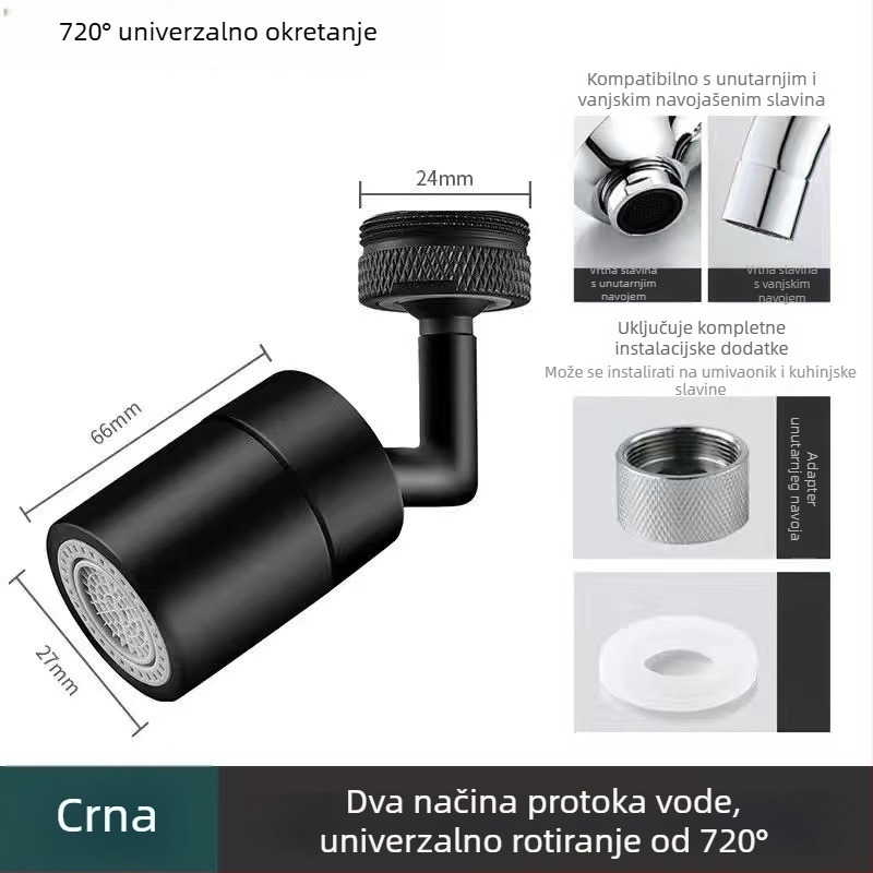 Univerzalna slavina za umivaonik s rotacijskim dizajnom (trostruka konstrukcija; bakreni unutarnji ventil; bakreno tijelo; podizni mehanizam)