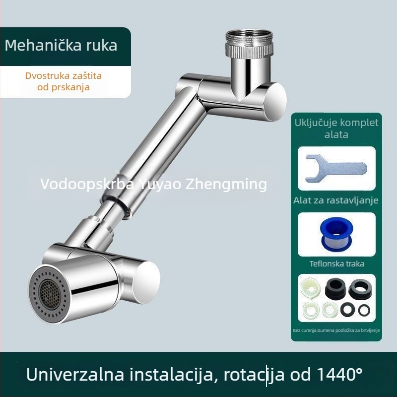 Univerzalna slavina za umivaonik s rotacijskim dizajnom (trostruka konstrukcija; bakreni unutarnji ventil; bakreno tijelo; podizni mehanizam)