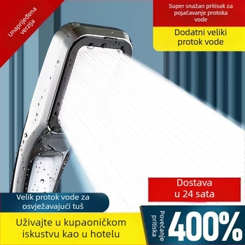 Ručna tuš glava s kompletnim crijevom, četvrtasta, kromirana, 300 rupa