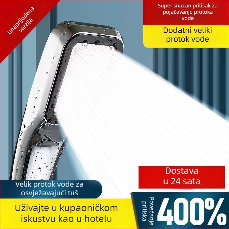 Ručna tuš glava s kompletnim crijevom, četvrtasta, kromirana, 300 rupa