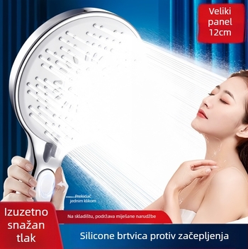 Set glavice tuša i špage s pojačalom mlaznice – ABS, izravna montaža, 0–80°C, 0,6 MPa, tlakovni kišni tuš