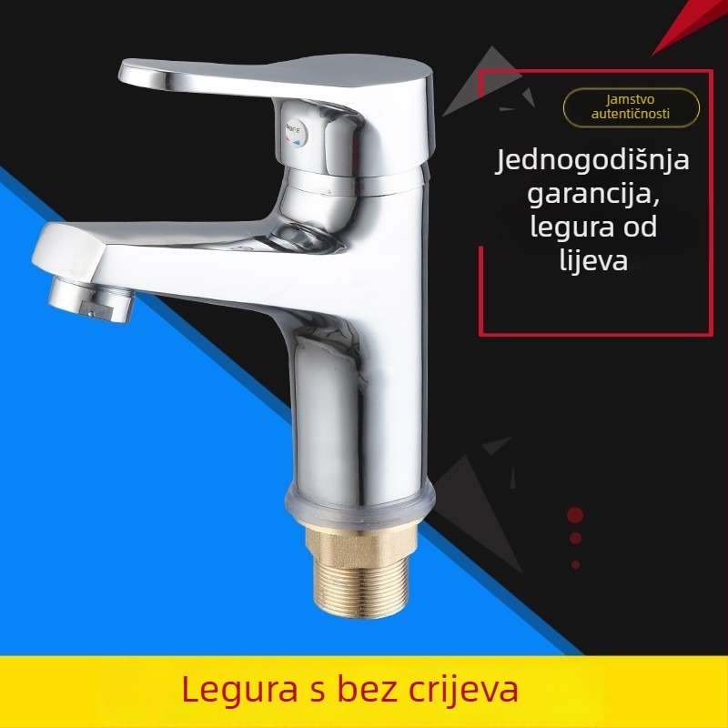 Slavina za umivaonik – bakrena, miješati tip, instalacija s jednim otvorom, keramički kartridžni ventil, elektroplatinirani završni sloj, model 16007