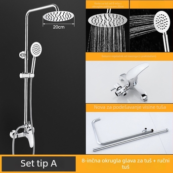 Tuš set od mjedi, zidna montaža, četvrtastog oblika gornjeg mlaza, elektroplatirani završni sloj, dvostruka kontrola toplu i hladnu vode, model LD-SH0030