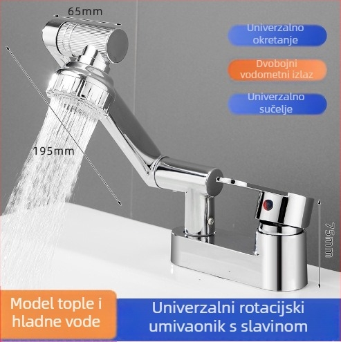Umivaonički slavine za kupaonicu, dizajn s dvostrukim otvorom, 360° rotacija, podizno upravljanje, tijelo od bakarnog legura, keramički diski ventila (Model HMP-0070)
